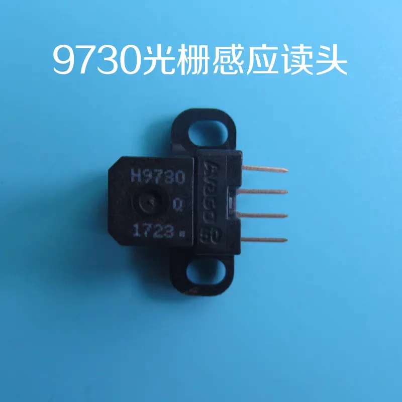 180PDI grating reade-r head, grating decoder for inkjet printers and photo printers, H9730 grating sensor (brand new)