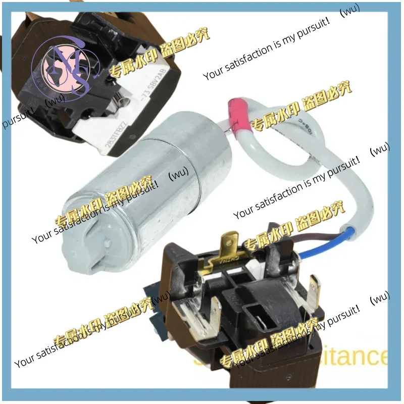 new  Integrated Overload Protector Relay Starter Kit Refrigerator Compressor Starter 8EA19E61