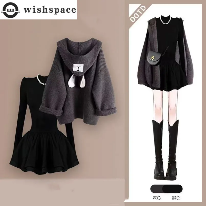 

Temperament Women's Set Spring and Autumn New Loose Knitted Coat Women+Small Fragrant French Dress Two Piece Set