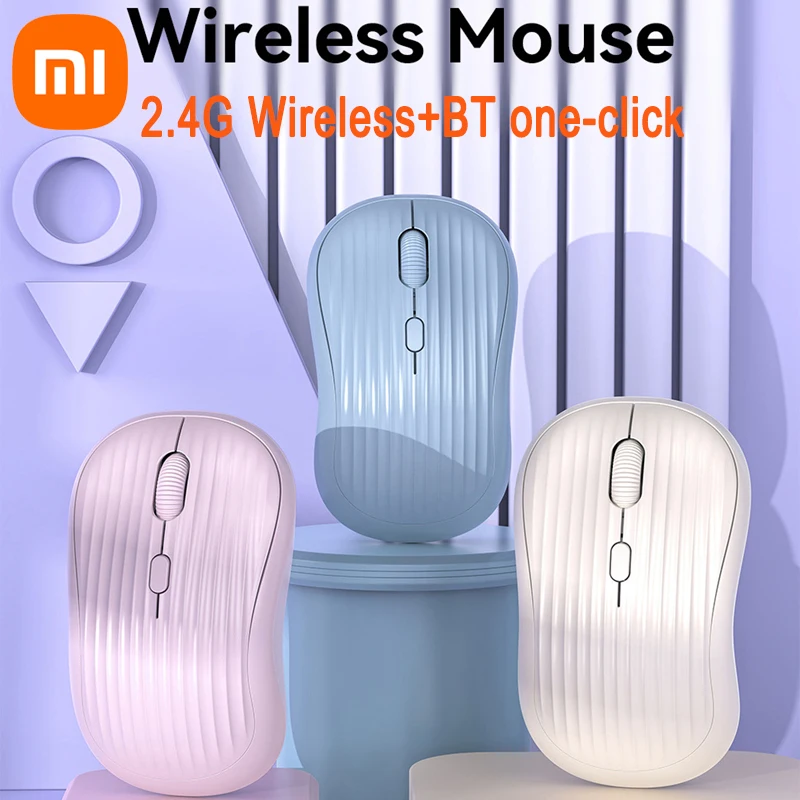 Xiaomi Wireless Mouse Charging 2.4G Bluetooth Dual-mode Silent DPI Type-C Rechargeable Ergonomic Morandi Portable Office Mouse