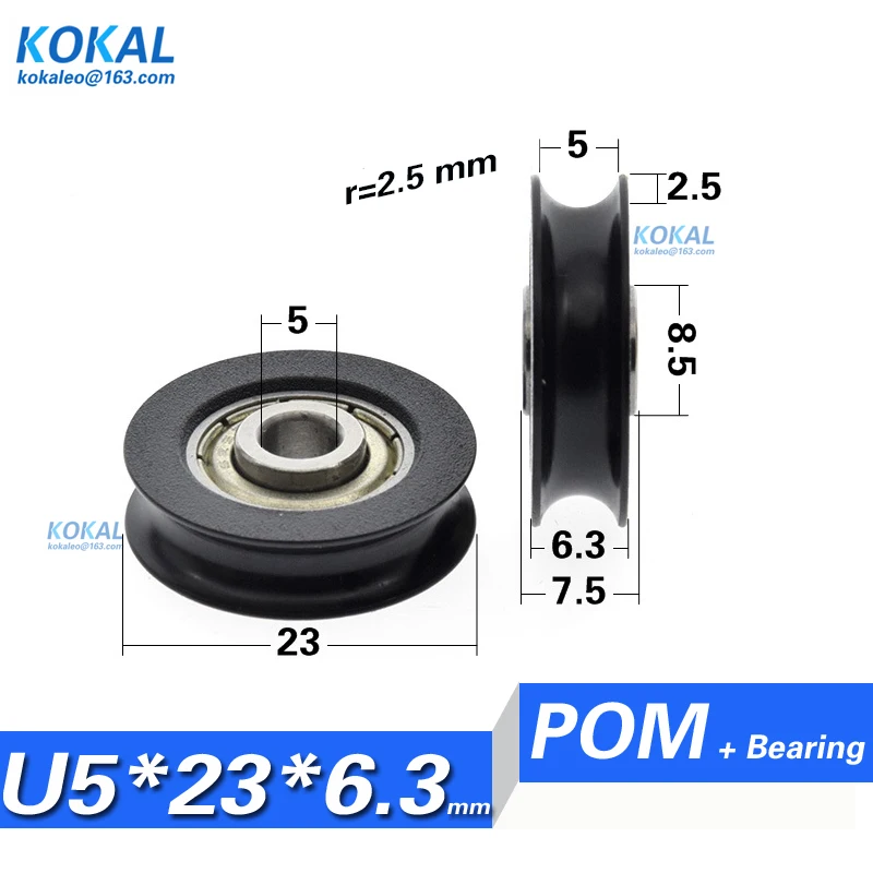 [BSU-ST]10PCS/LOT 608 NON-STANDARD ball bearing higher inner ring plastic POM U groove sliding window door Roller wheels 20 45mm