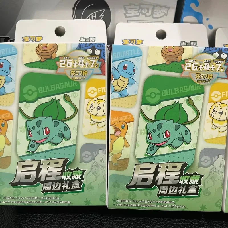 حقيقي الصينية Ptcg رحيل هدية صندوق 151 الأمل 11.0 لا يعرف الخوف Terastal بطاقة التداول لعبة بطاقات جمع بطاقات معركة الداعم حزمة #3