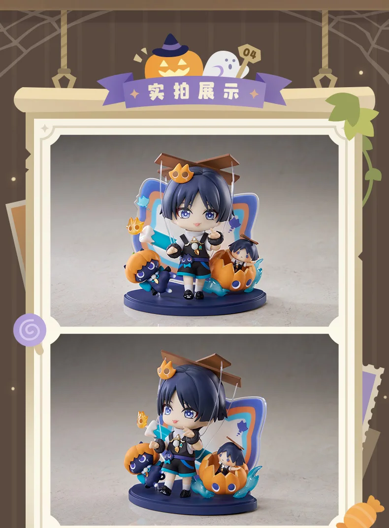[Original] miHoYo Game Genshin Impact Q.Ver Wanderer 11CM Cosplay Desktop-Sammlerstücke Anime Cartoon Zubehör Sammelkarten – Detail 8
