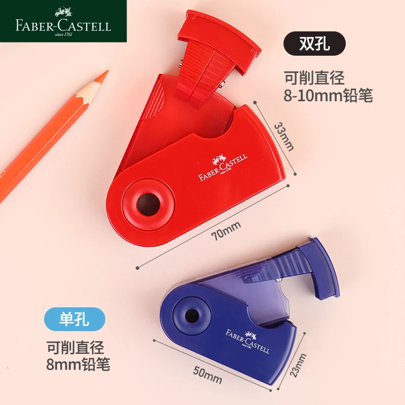 Thumbnail 2 - #13 Latest Pencil Sharpeners Offers
