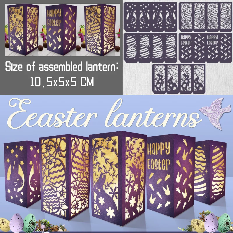 New Valentine\'s Lantern Metal Cutting Dies for DIY Scrapbooking Album Paper Cards Decorative Crafts Embossing Die Cuts