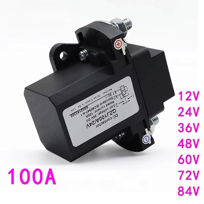 QZJ100A Continuous Working DC Contactor With One Normally Open Contact For Electric Forklift Tractor