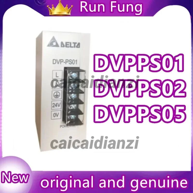 

DVPPS01 DVPPS02 DVPPS05 Delta SLIM Series PLC Power Module