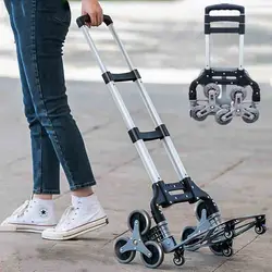 150KG All Folding Cart Multi-purpose Trolley with Wheels Aluminum Alloy Trolley Travel Carry Luggage Shopping Cart Portable Home