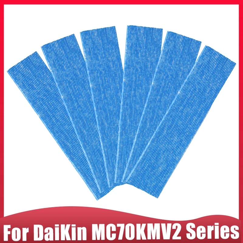 لسلسلة DaiKin MC70KMV2 MC70KMV2N MC70KMV2R MC70KMV2A فلتر تنظيف لتنقية الهواء ، قطع غيار فلتر HEPA #1