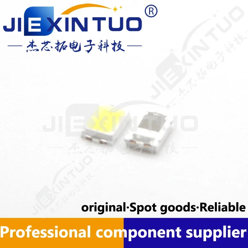 Gw JBLMS1.EM-GSGU-A…