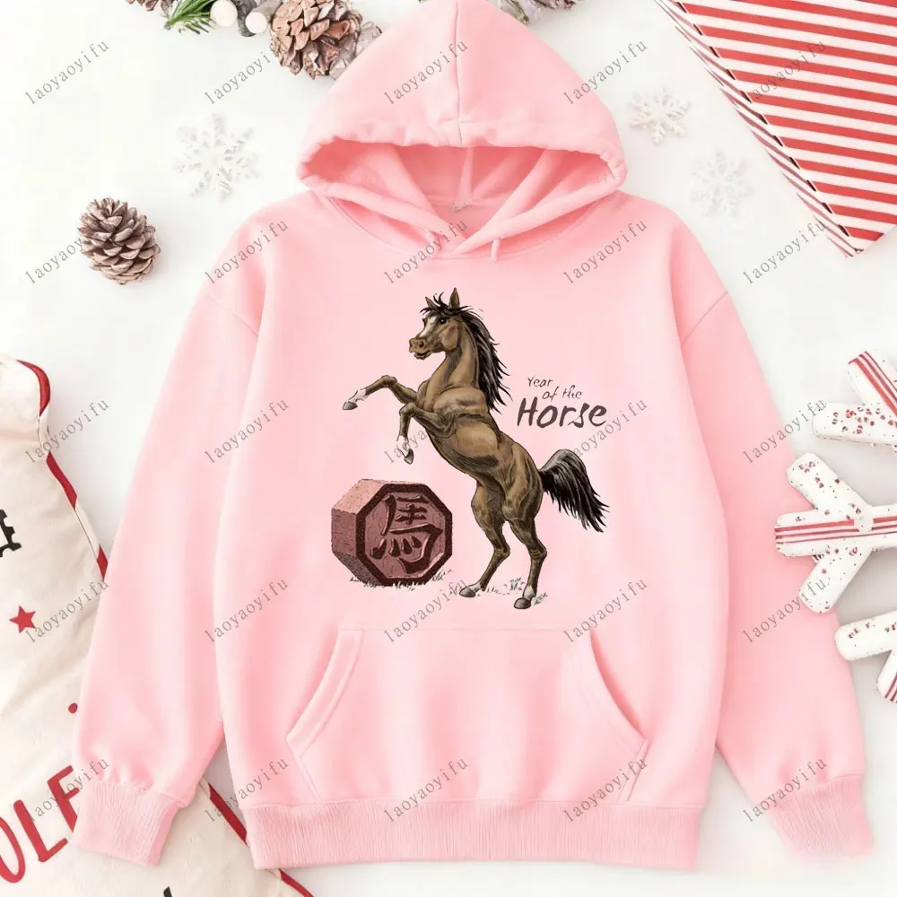Year of The Horse 2026 Chinese New Year Graphic Men Women Hoodie Essentials Hoodie Street Fashion Pullover Street Fashion Hoodie