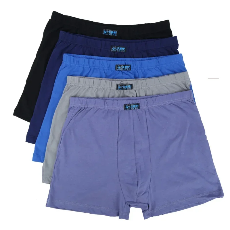 100% cotton 4PCs men\'s boxer shorts plus size 8xl-10xl loose fit