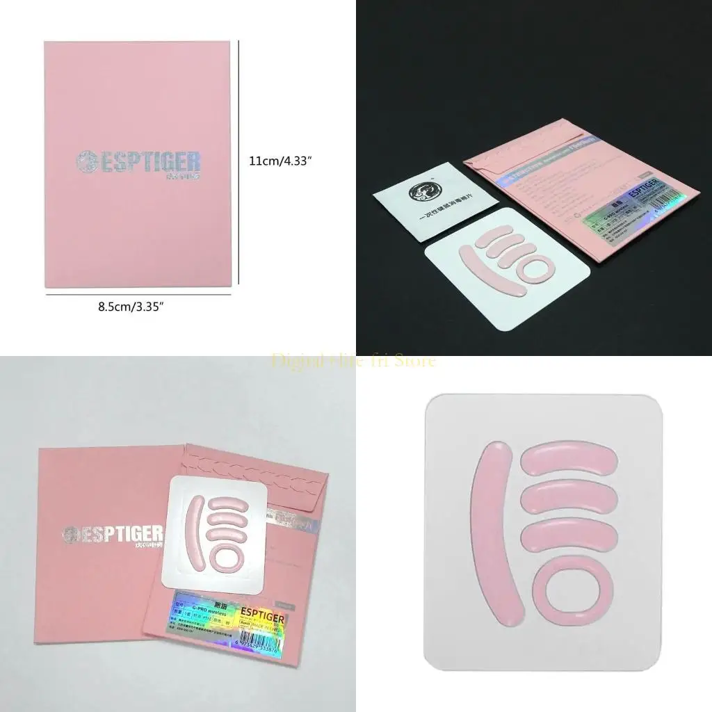 

E06D для коньков GPROW мыши для мыши.