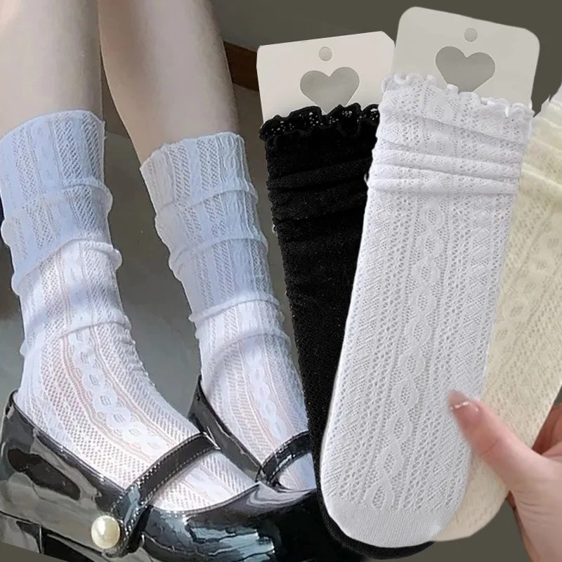 

1-3Pairs Vintage Mesh Hollow Out Cute Socks New Summer Japanese Lace Lolita Jk Solid Color Socks Women Long Sock Fashion Hosiery