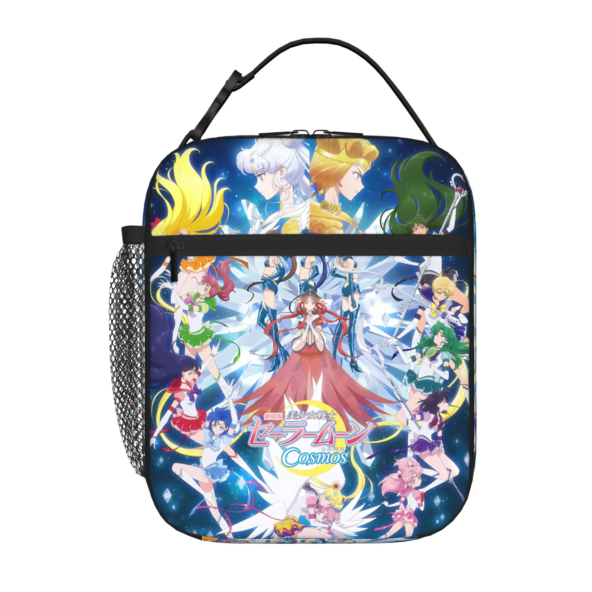 1 Piece Zipper Closure Hair Storage Bag Pocket Pretty Guardian Sailor Moon  School Lunch Food Box Reusable For Lunch Food Bag