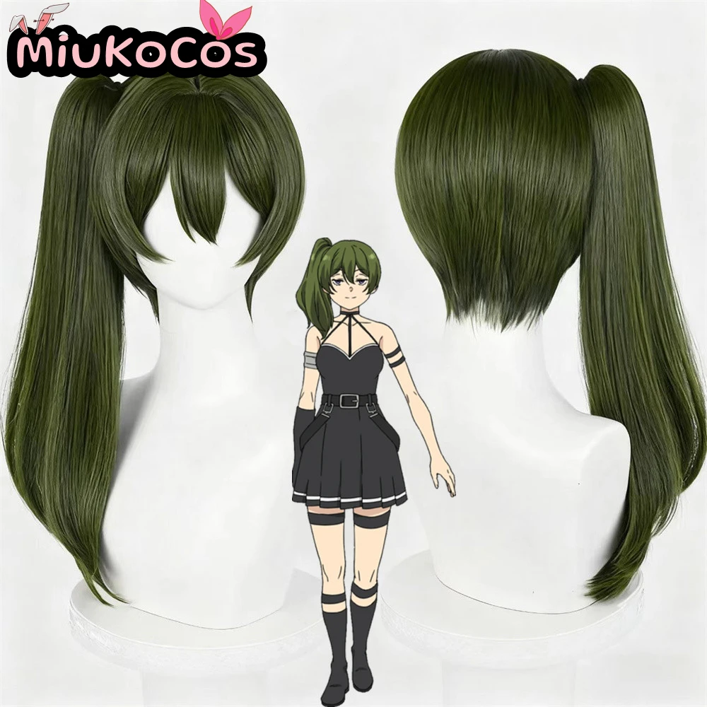 

В НАЛИЧИИ Парик для косплея Ubel MiukoCosplay Аниме Frieren: Beyond Journey's End Косплей