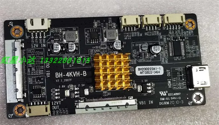 BH-4KVH-B 4K conversion board VBO to HDMI 4K signal one point two points two screens HDMI output