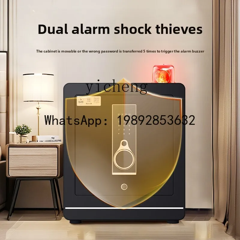X7  Luxury Safe Smart Safe Press Anti-Theft Anti-Pry Fingerprint Password