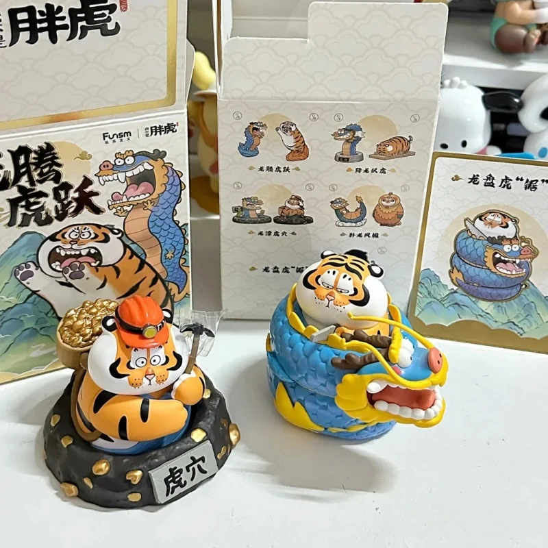 ใหม่ของแท้ Panghu Long Teng Hu Yue Series กล่องตาบอดของเล่นสําหรับสาว Action Surprise กล่อง Kawaii รุ่นของขวัญวันเกิดสนุก