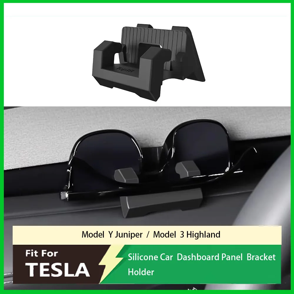 

Держатель для очков и телефона из силикона на приборную панель для Tesla Model Y Juniper и Model 3 Highland 2025
