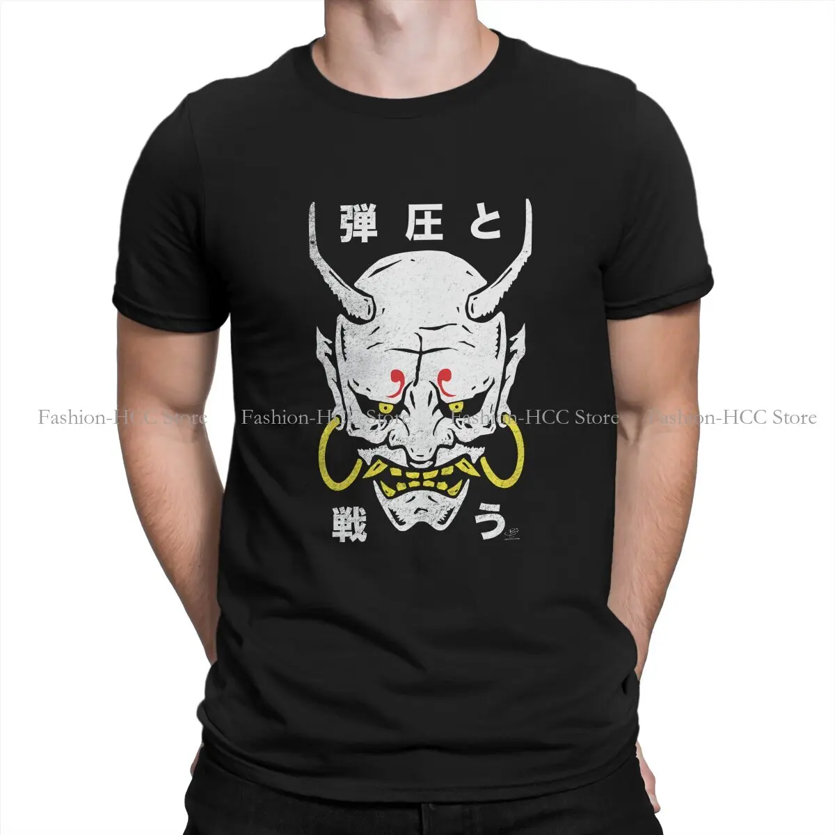 Ninja Ninjutsu Polyester TShirt for Men Tekken Inspired Yoshimitsu   Scoop Humor Leisure Sweatshirts T Shirt Novelty