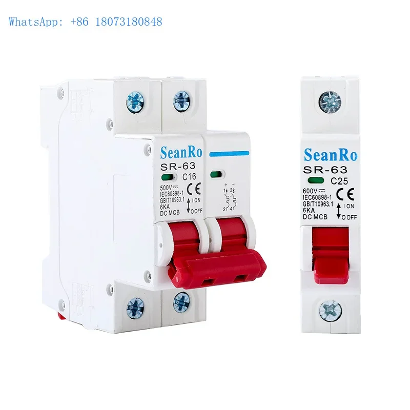 Seanro dc circuit breaker switch 6a 10a 16a 20a 25a 32a 40a 50a  63a 2p 500v direct current breaker for solar system PV MCB