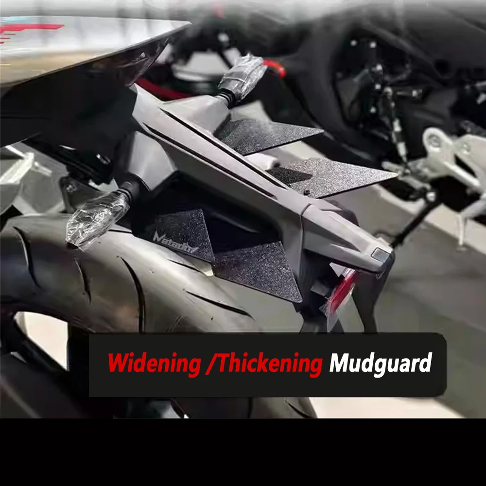 

For QJMOTOR SBM550S SR550S SR 550S SRK550 Widening mudguard modification with fixed wing anti mud accessories