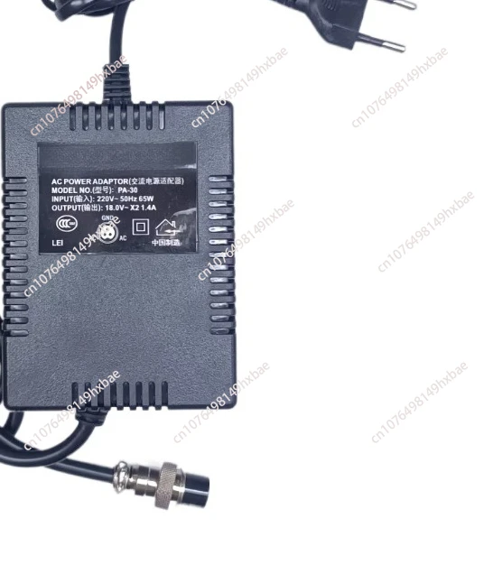 Adaptador de Alta Potência 18.5V para Mixer MG16/6CX & PA30 - Fonte de Alimentação Profissional para Áudio