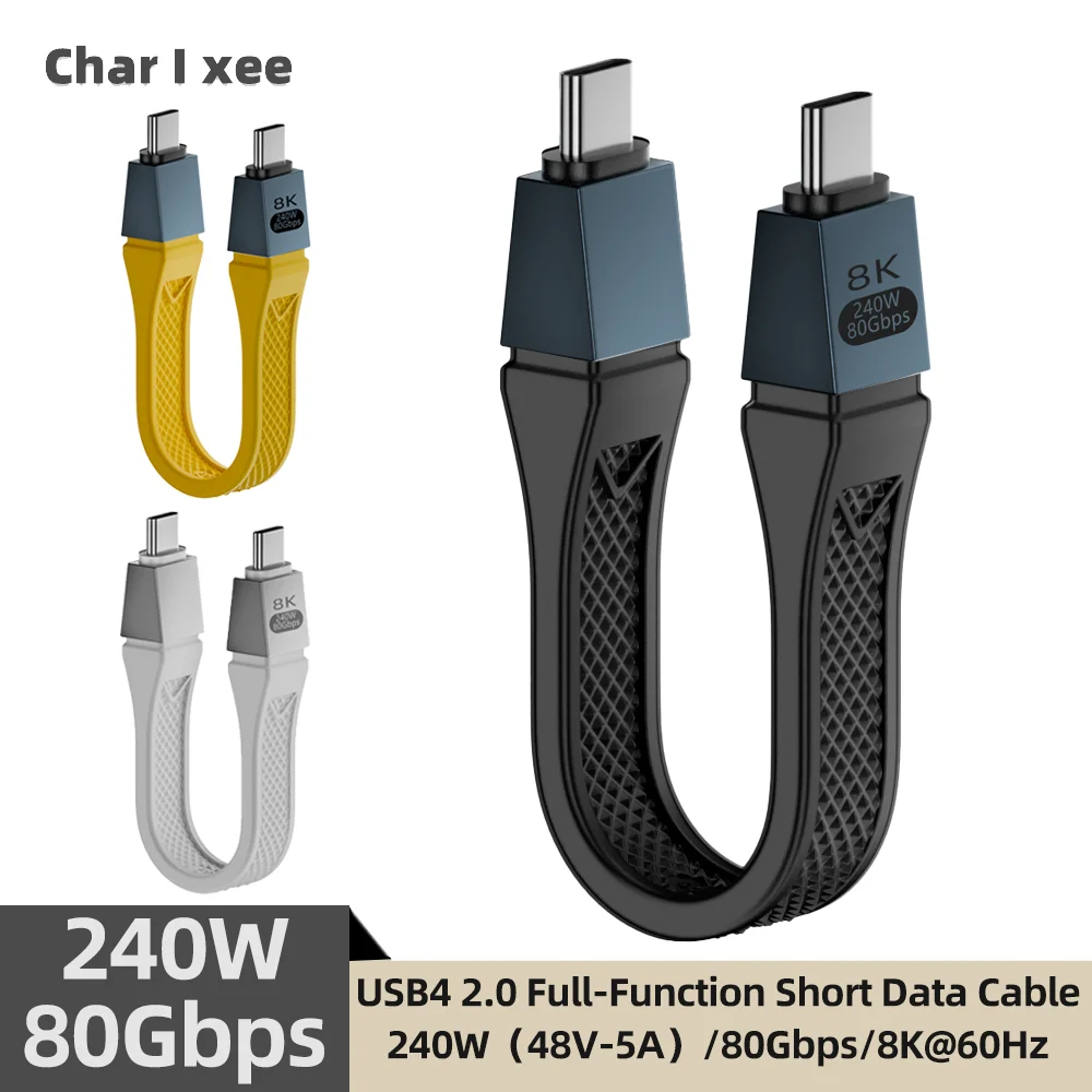 Compatible with Thunderbolt 5 USB C to USB C Cable PD 240W Fast Charging 80Gbps 16K@60Hz Video Full-Function Data Cable
