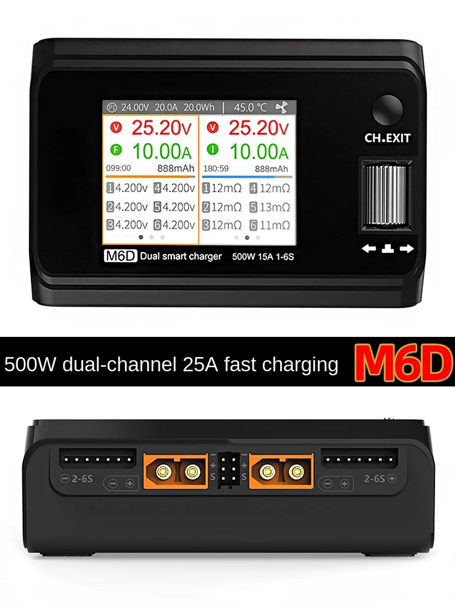 M6d Dual-Channel Model Aircraft Balance Charger V3 Lithium Battery 500W 25A 1~6S Chinese Version