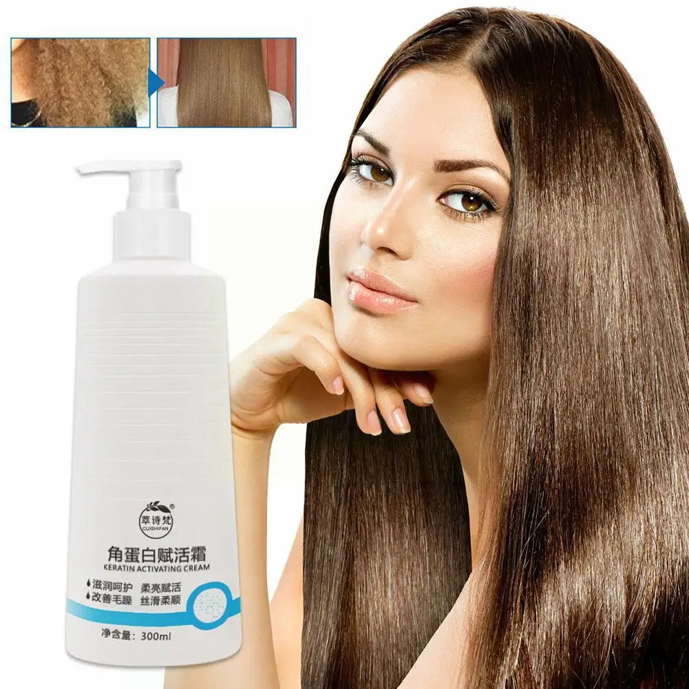 Crema alisadora para el cabello, tratamiento para el cabello de 300ml, alisador para cabello rizado con queratina Natural, salón de 5-8 minutos, cuidado extremo del cabello, W6Q5