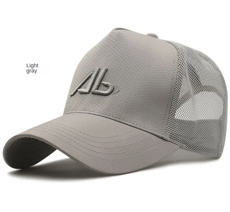 Marke oohmy kleine & große Kopf Mann Baseball mützen Sommer Mesh plus Größe kausale Schirmmüte 56-60cm 62-68cm übergroße xxl Hysteresen – Detail 15