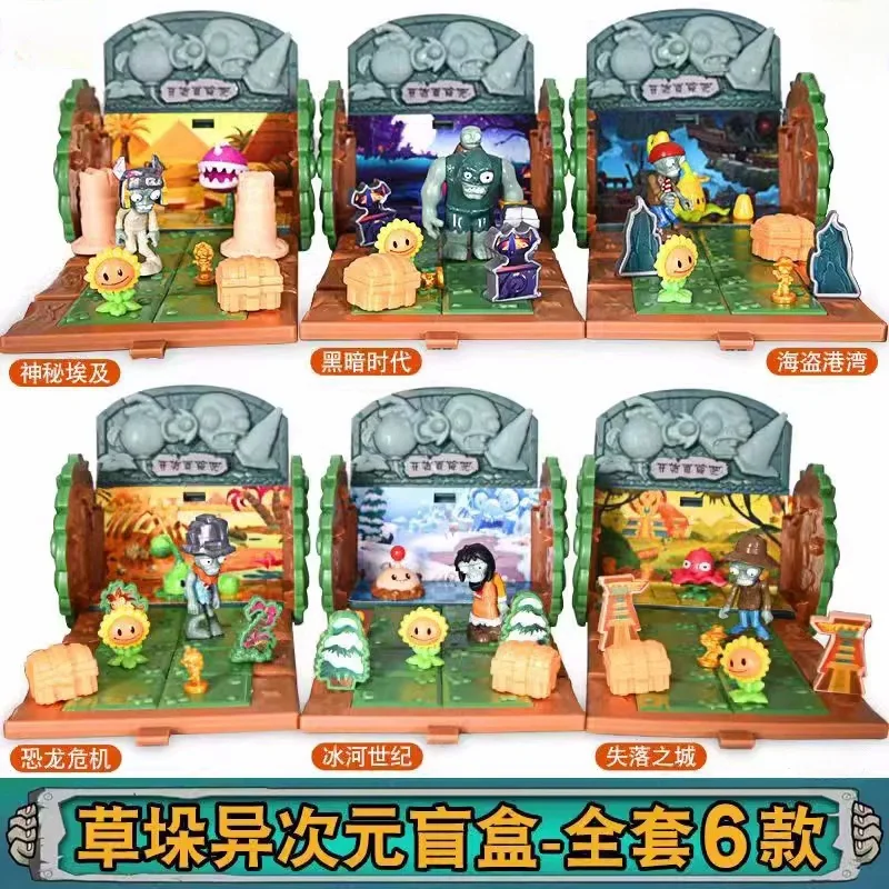 New Plants Vs. Zombies Haystack Another Dimension Series Scene