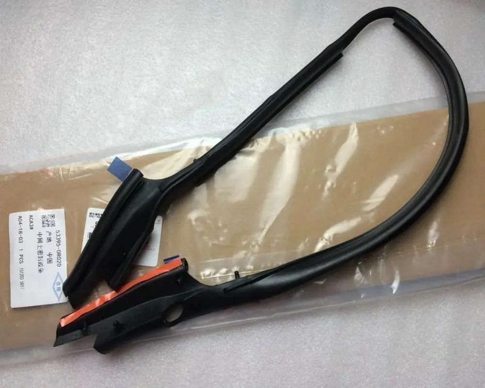 

Apply to (09-12)/(13-16)RAV4 (tailgate with spare tire) Sealing strip of machine cover middle net One price