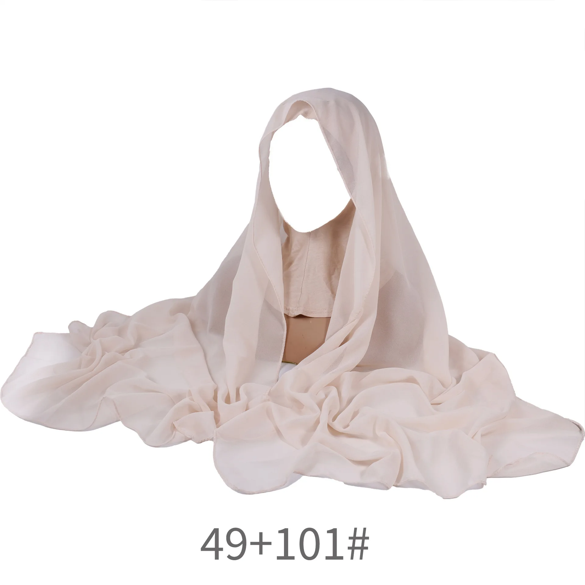 

New Chiffon Headscarf Bottoming Cap Set Monochrome Pearl Chiffon Headscarf Cover Bottoming Cap Combination