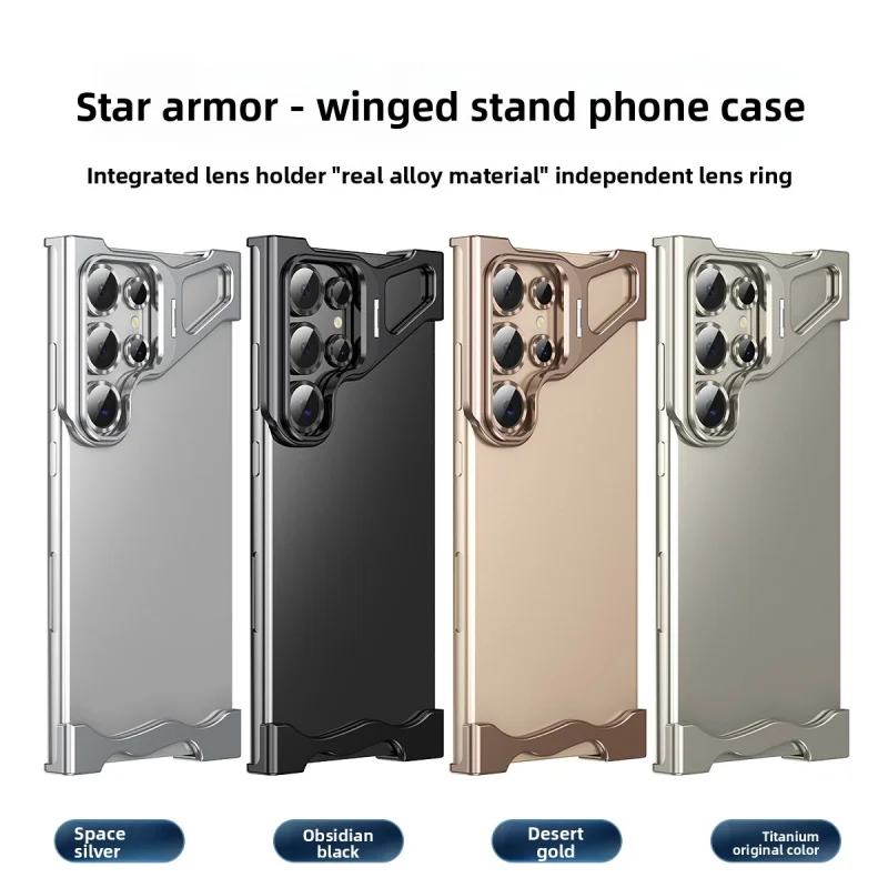 Metal Stand Phone Case For Samsung Galaxy S25 S24 S23 S22 Ultra Luxury Shockproof Protective Cover Camera Ring Bracket Case