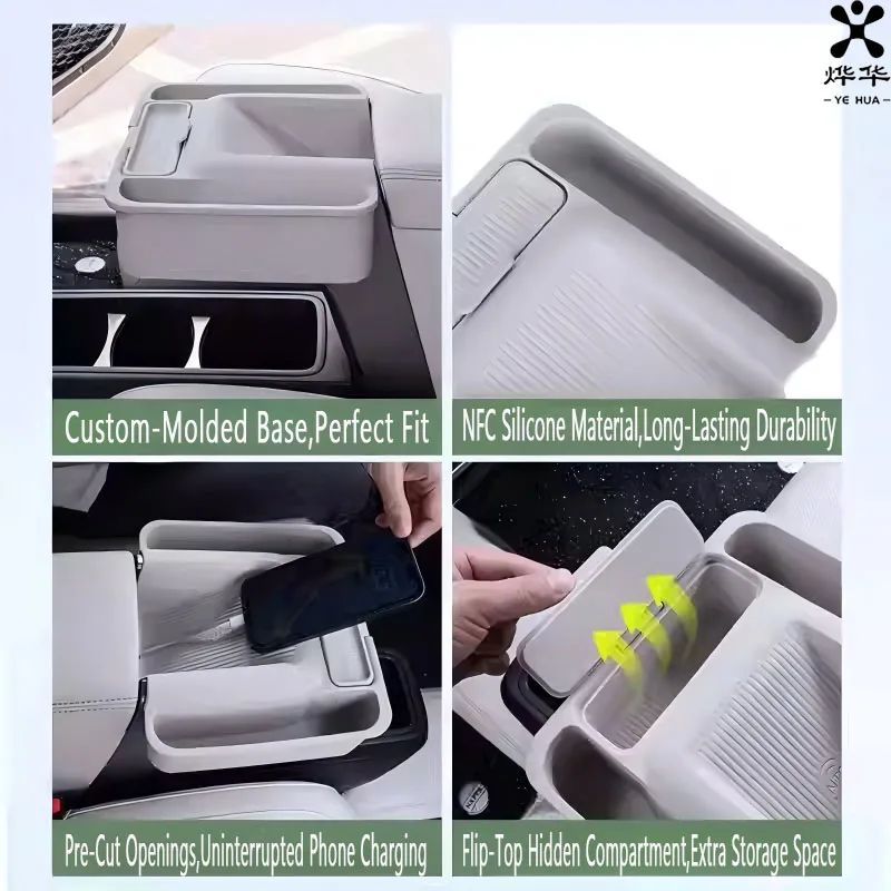 لشيري iCAR V23 سيارة شحن لاسلكي NFC بطانة حماية من السيليكون صندوق تخزين ملحق داخلي صامت مضاد للانزلاق #6