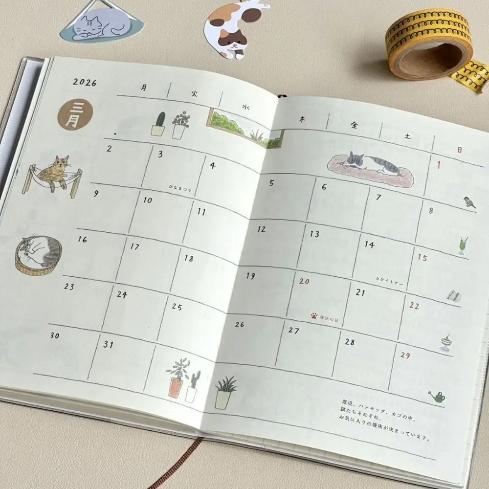 Cute Cartoon 2025 Planner Notebook Animal Cat Monthly Schedule Diary Handbook Color Page Datebook Student