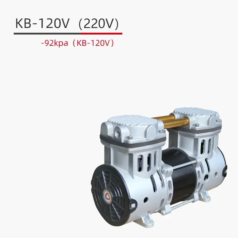 KB-120H مضخة تفريغ خالية من الزيت صامتة 320 واط الصناعية المحمولة مختبر فراغ مضخة كهربائية 100L/دقيقة 220 فولت