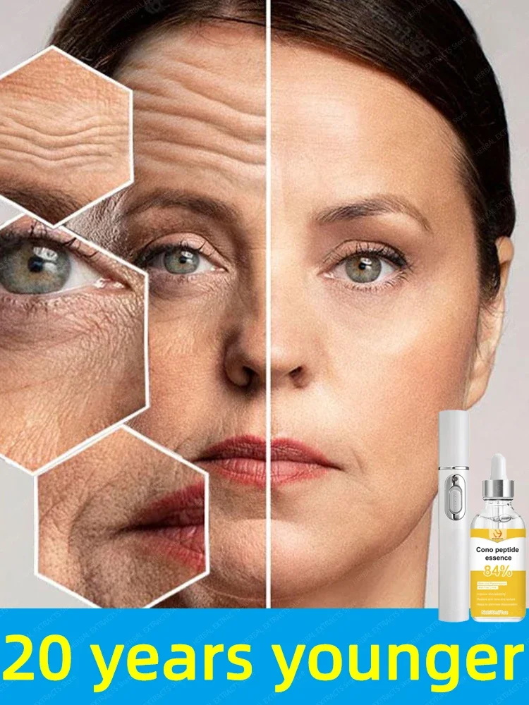 

Do you want to be the most beautiful girl