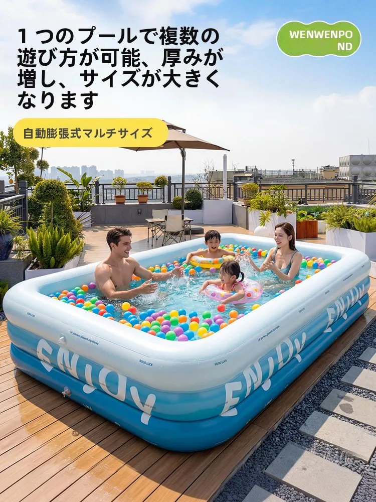 large-inflatable-swimming-pool-thickened-one-button-inflating-water-toy-pool-for-adults-and-kids-indoor-outdoor-family-fun
