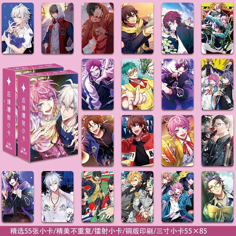Set de 55 Tarjetas Lomo con Diseño de Hypnosis Mic, Ichiro, Jiro, Saburo, Samatoki, Jyuto, Personajes de Hypnosis Mic Division Rap Battle, Tarjetas con Fotos