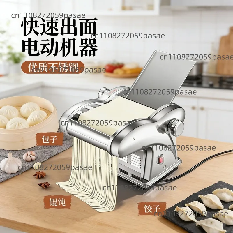 Electric Pasta Machine, Compact Home and Commercial Noodle Maker, Stainless Steel Fully Automatic Dough Mixer
