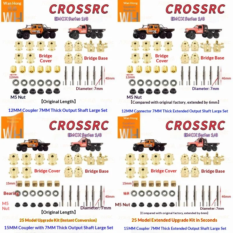 Crossrc Emox 6x6 6wd Upgrade Package All Metal 15mm 12mm Coupler Reinforced Output Shaft Door Bridge Cover Base