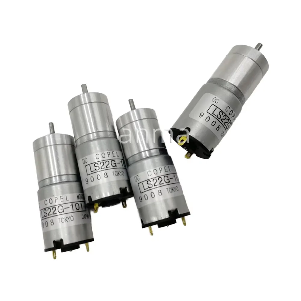 1 Piece LS22G-101 Akiyama Printing Machine Ink Key Motor Akiyama Offset Printing Press Parts DC Motor 24V