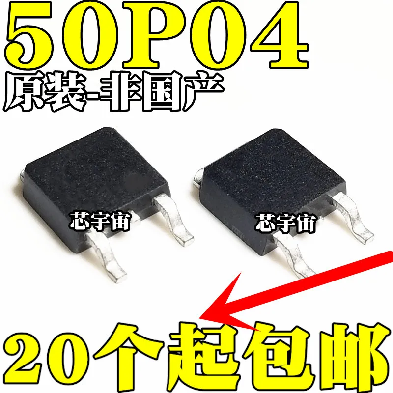 Original 10Pcs/ SUD…