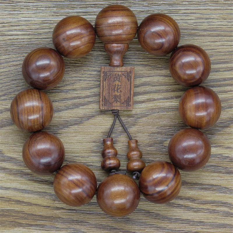 Jifangyuan Large Leaf Yellow Pear Carved2.0Bracelet Ethnic Style Buddha Beads Amusement Article Bracelet Wholesale Men's and Wom