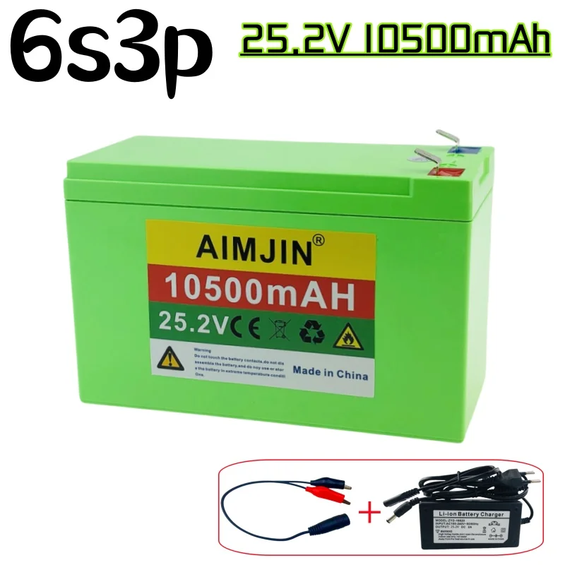 

25.2V 6S3P lithium ion 18650 battery pack 24V 10500mAh, suitable for spray wheelchairs, children's electric toys+25.2V 2Acharger