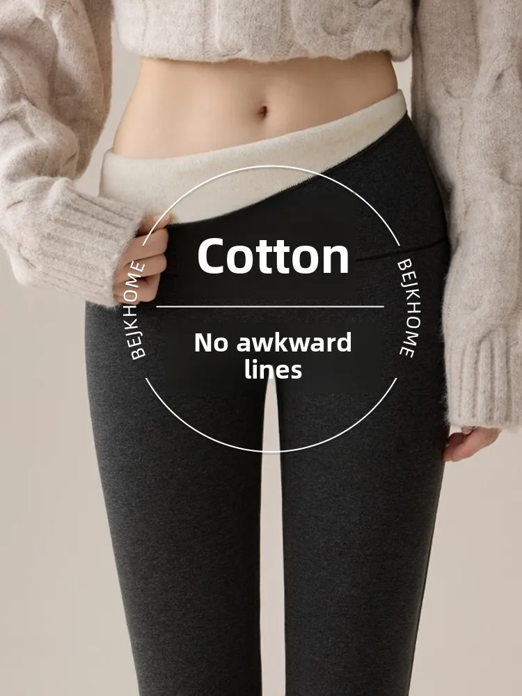 

Черные хлопковые брюки для йоги с высокой талией, женские осенне-зимние новые утягивающие брюки с базовым слоем, удобные