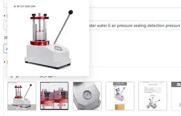 

Watch Waterproof Testing Machine 6 Air Pressure Watch Seal Pressure Detector for Watch Repair